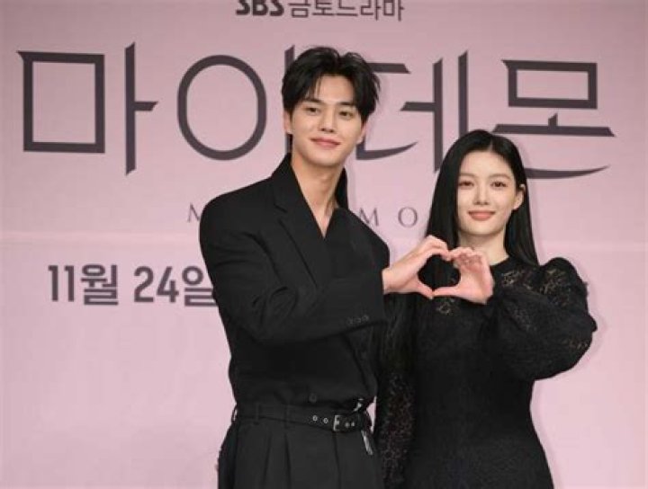 Exploring Kim Yoo Jung's Relationships: A Deep Dive into Her Love Life