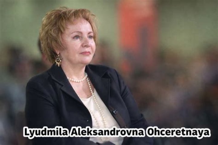 Lyudmila Aleksandrovna Ocheretnaya: A Comprehensive Biography and Life Journey